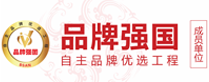 道恩集團有限公司